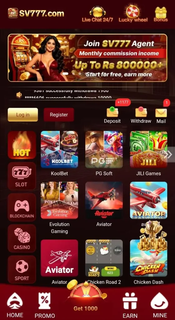 SV 777 Game