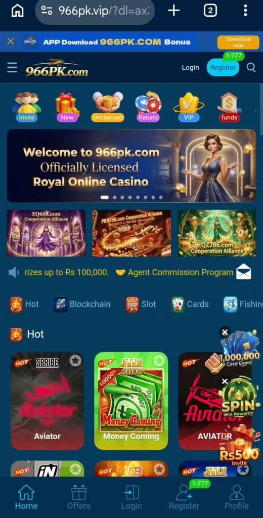 666RS Game