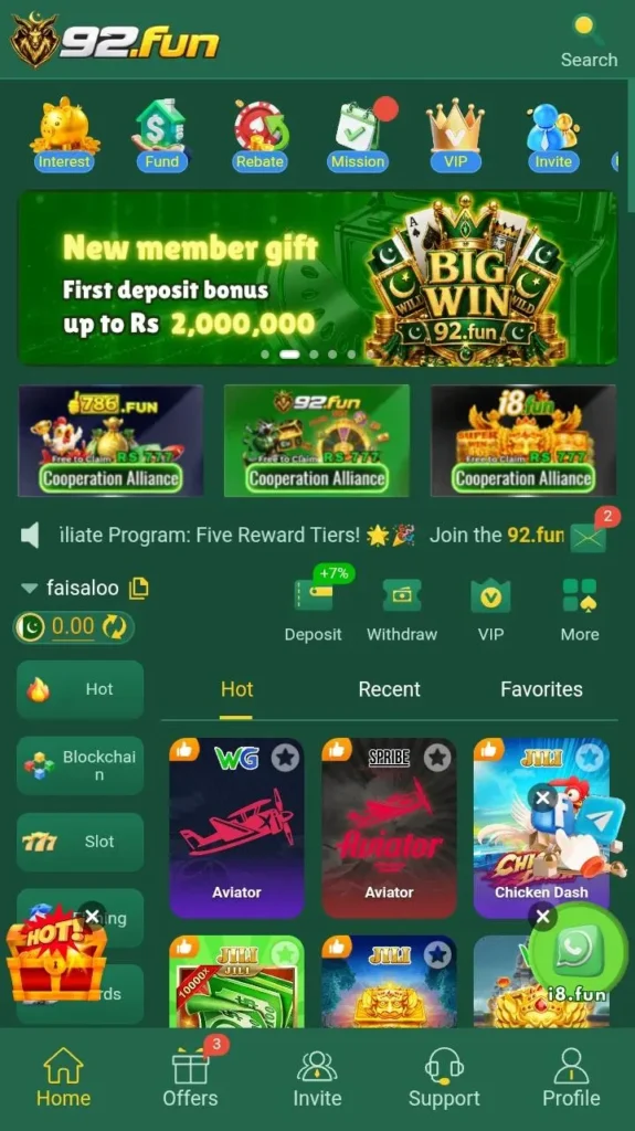 92 FUN Game