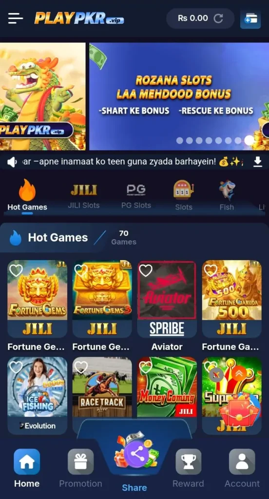 PLAYPKR Game 