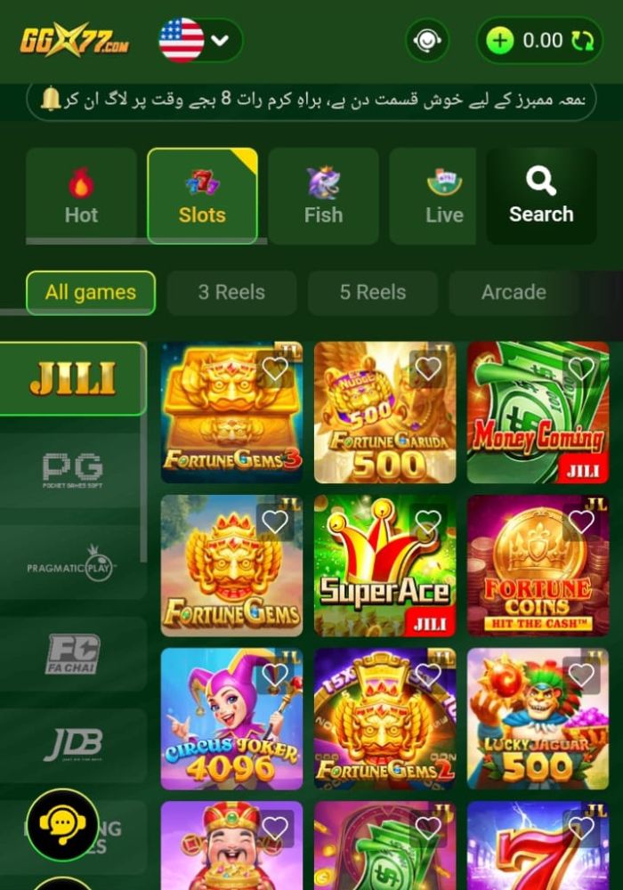 GGX77 Game