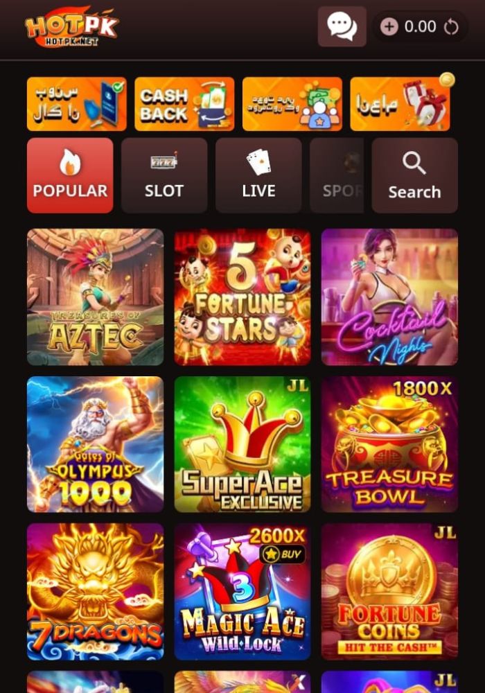HOTPK Game