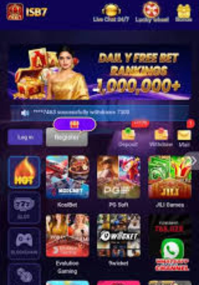 ISB7 Game
