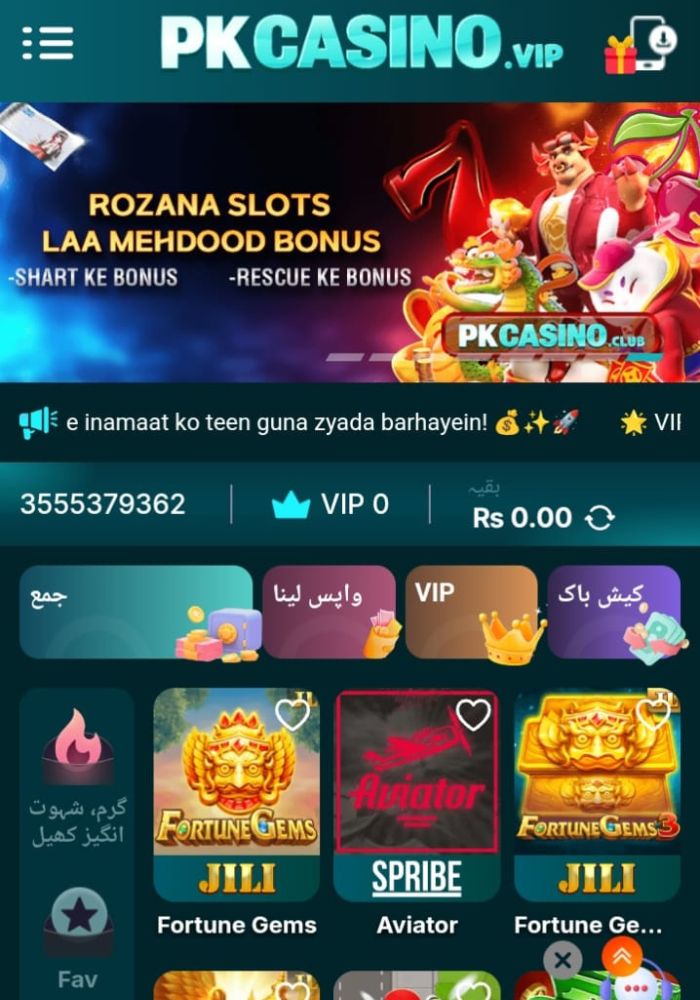 PKCASINO Game