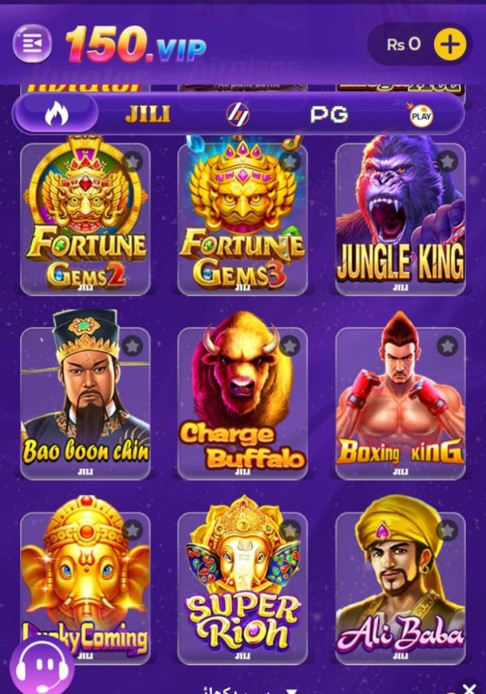 150 VIP Game