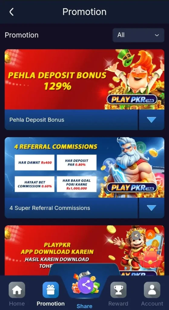 PLAYPKR Game 