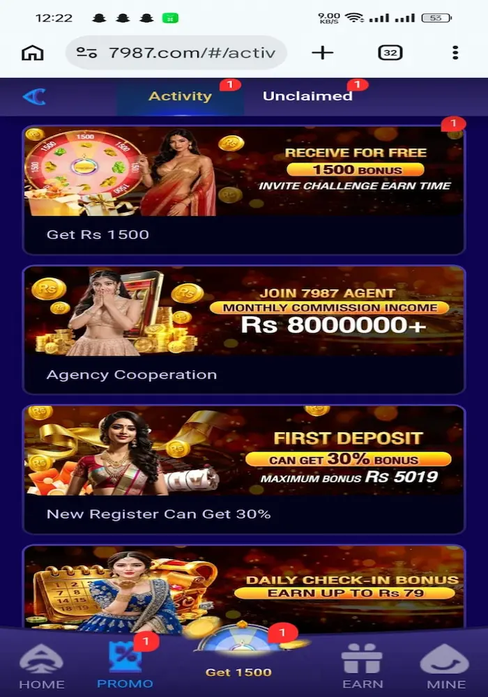 7987 Game