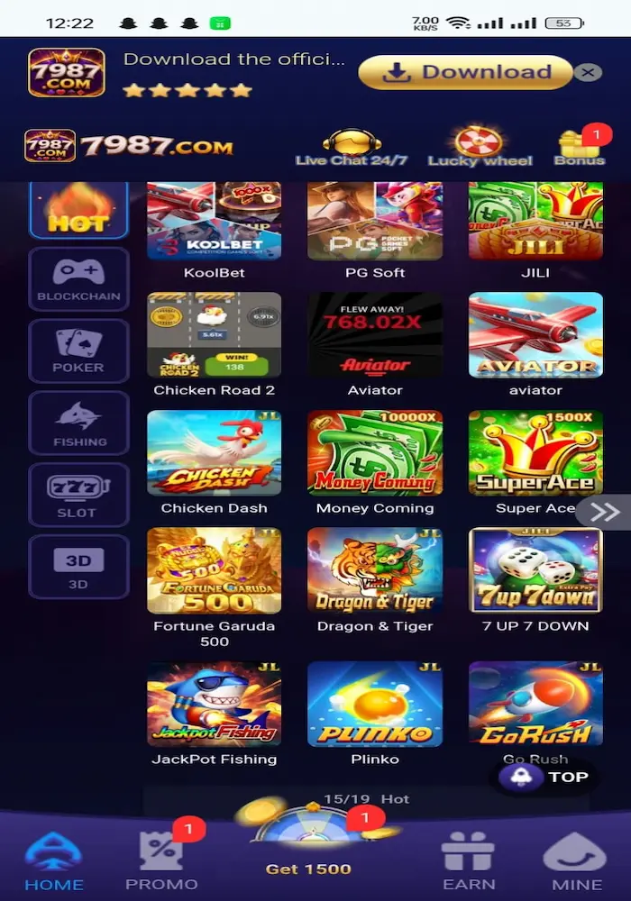 7987 Game