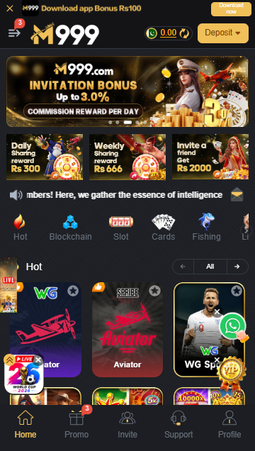 999M Game