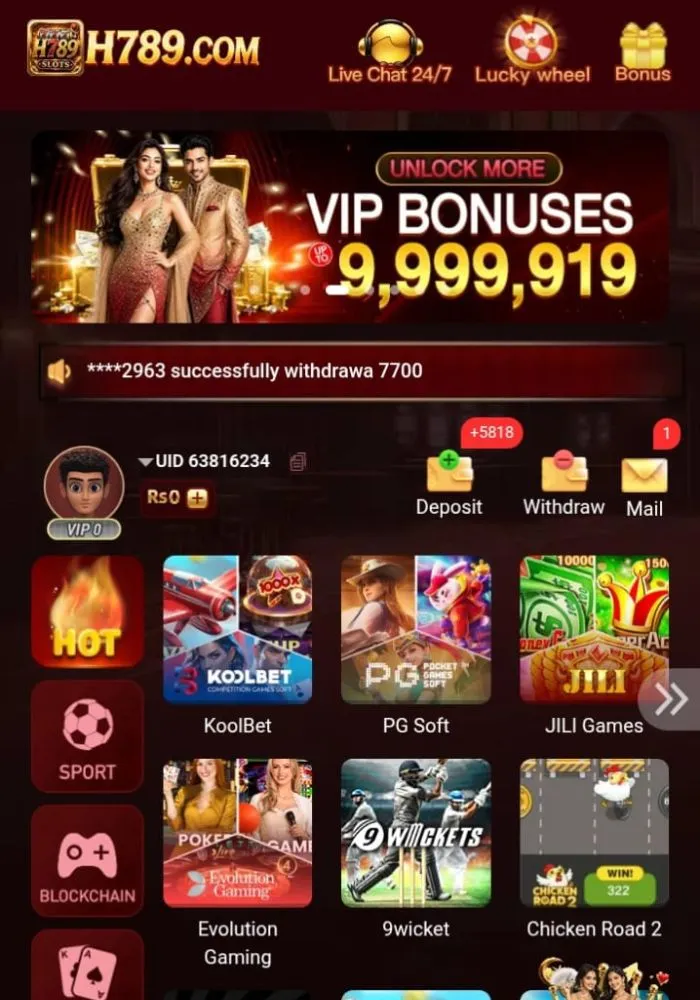 H789 Game