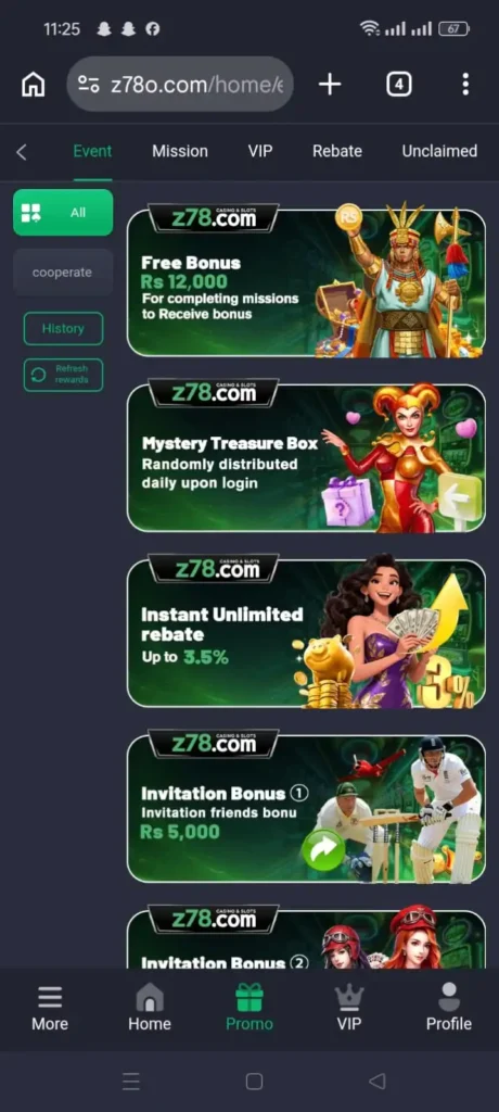Z78 Game