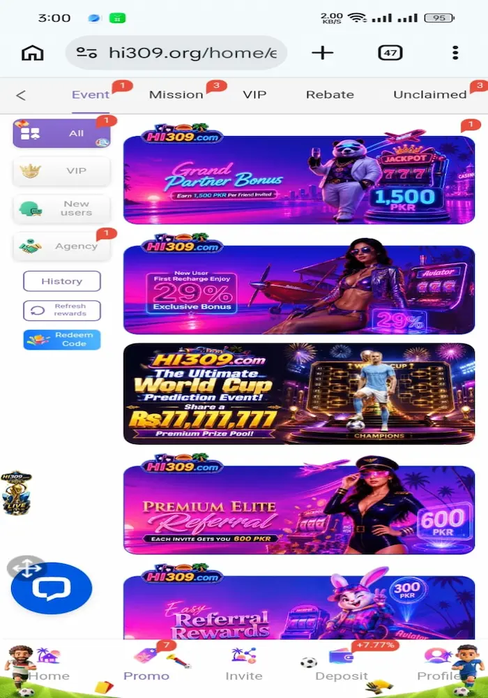 HI309 Game