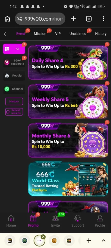 999V Game