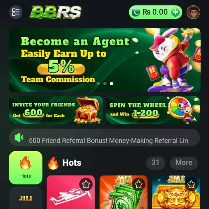 BBRS Game
